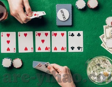 壹号娱乐注册-壹号娱乐注册全攻略，快捷、安全、一步到位体验-壹号娱乐注册