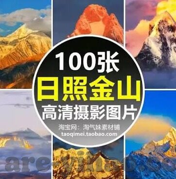 足球直播比赛比分直播-揭秘足球直播，比分背后的热血与激情，你不可错过的观赛指南